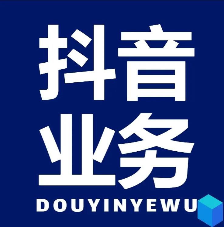 24小时平台自助下单 卡盟